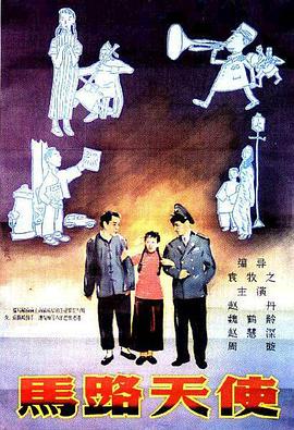 日本大尺度吃奶做爰电影啊荒野